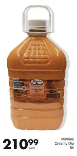 Save Hyper Minnies Creamy Dip offer