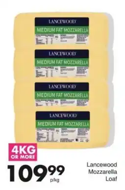 Save Hyper Lancewood Mozzarella Loaf offer