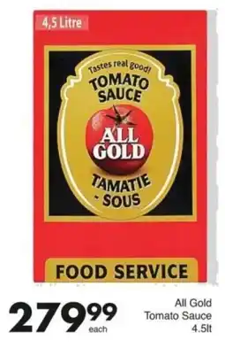 Save Hyper All Gold Tomato Sauce offer