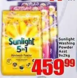 Three Star Cash and Carry Sunlight 5in1 Handwash Powder Assorted offer
