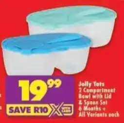 Shoprite Jolly Tots 2 Compartment Bowl with Lid & Spoon Set offer