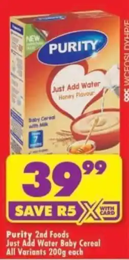 Shoprite Purity 2nd Foods Baby Cereal offer