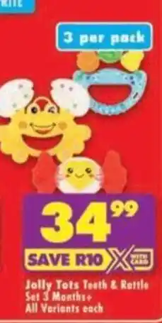 Shoprite Jolly Tots Teeth & Rattle offer