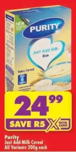 Shoprite Purity Just Add Milk Cereal offer