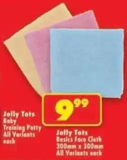 Shoprite Jolly Tots Basics Face Cloth offer