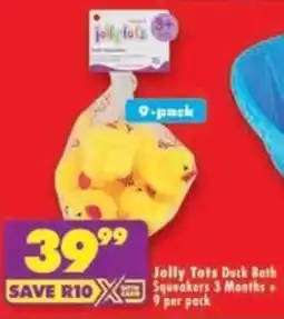 Shoprite Jolly Tots Duck Bath Squeakers offer