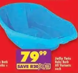 Shoprite Jolly Tots Baby Bath offer