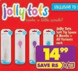 Shoprite Jolly Tots Soft Tip Spoon offer