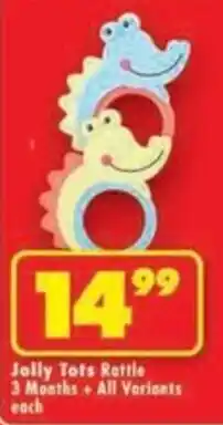 Shoprite Jolly Tots Rattle offer
