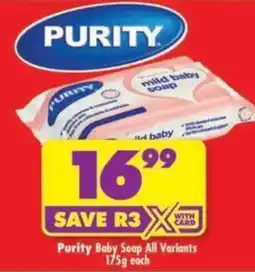 Shoprite Purity Baby Soap offer