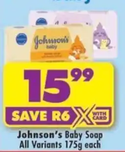 Shoprite Johnson's Baby Soap offer