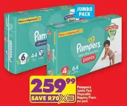 Shoprite Pampers Jumbo Pack Disposable Nappies/Pants offer