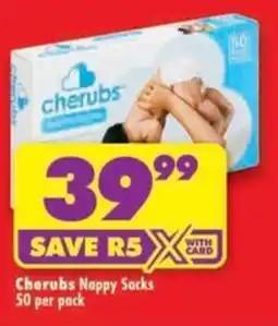 Shoprite Cherubs Nappy Sacks offer