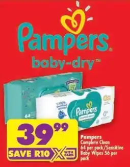 Shoprite Pampers baby-dry offer