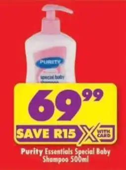 Shoprite Purity Essentials Special Baby Shampoo offer