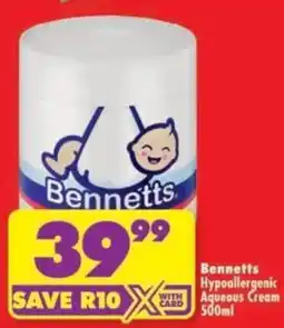 Shoprite Bennetts Hypoallergenic Aqueous Cream offer