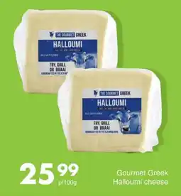 Save The Gourmet Greek Halloumi offer