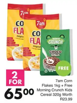 Save 7am Corn Flakes offer