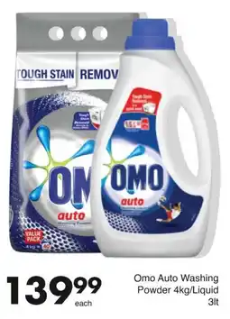 Save Omo Auto Washing Powder/Liquid offer