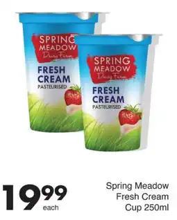 Save Spring Meadow Fresh Cream Cup offer