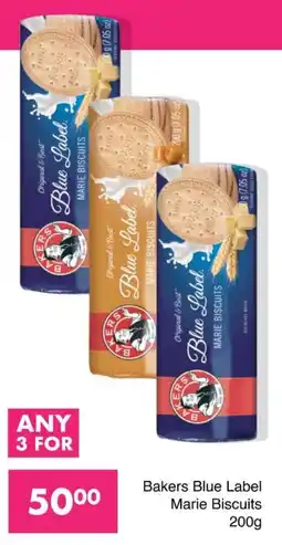 Save Bakers Blue Label Marie Biscuits offer