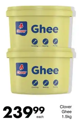 Save Clover Ghee offer