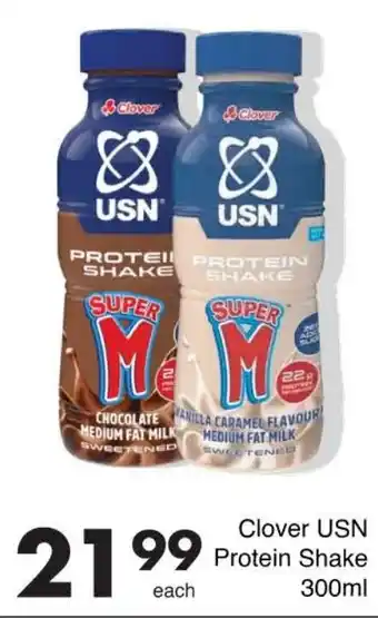 Save Clover USN Protein Shake offer