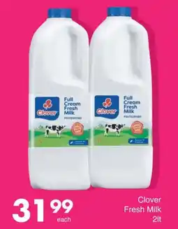 Save Clover Fresh Milk offer