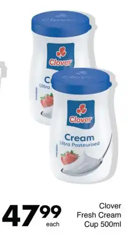 Save Clover Fresh Cream Cup offer