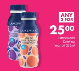 Save Lancewood Drinking Yoghurt offer