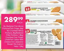Save I&J Crumbed Fish Finger offer