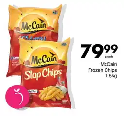 Save McCain Slap Chips offer