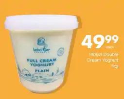 Save Indezi Double Cream Yoghurt offer