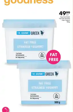 Save The Gourmet Greek Fat Free Strained Yoghurt offer