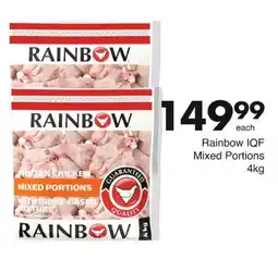Save Rainbow IQF Mixed Portions offer