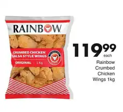 Save Rainbow Crumbed Chicken Wings offer