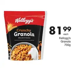 Save Kellogg's Crunchy Granola offer