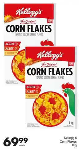 Save Kellogg's Corn Flakes offer