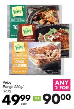 Save Vejoy Range offer