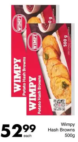 Save Wimpy Hash Browns offer