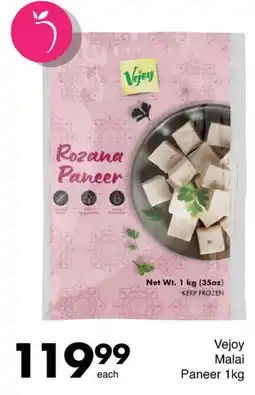 Save Vejoy Malai Paneer offer