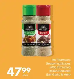 Save Ina Paarmans Seasoning/Spices offer