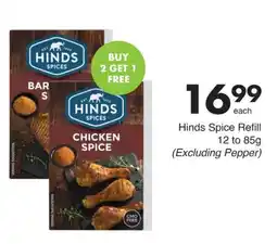 Save Hinds Spice Refill offer