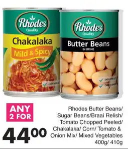 Save Rhodes Chakalaka offer