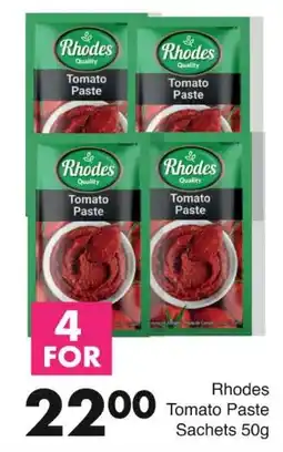 Save Rhodes Tomato Paste offer