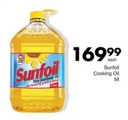 Save Sunfoil Cooking Oil offer