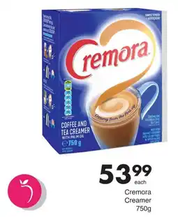 Save Cremora Creamer offer