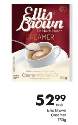 Save Ellis Brown Creamer offer