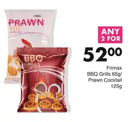 Save Frimax BBQ Grills offer