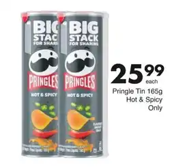 Save Pringles Big Stack Hot & Spicy offer